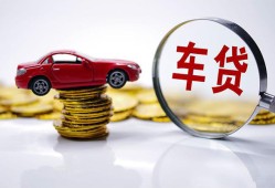 东莞无抵押抵押短借-东莞无抵押短借私人-东莞无抵押短拆垫资