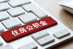 东莞无抵押私人空放借钱-东莞无抵押个人空放联系方式-东莞无抵押个人短借