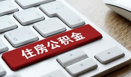 东莞无抵押私人空放借钱-东莞无抵押个人空放联系方式-东莞无抵押个人短借