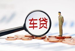 东莞无抵押小额私人借贷-东莞无抵押无抵押信用贷款-东莞无抵押个人贷款小额贷款