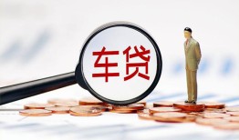 东莞无抵押小额私人借贷-东莞无抵押无抵押信用贷款-东莞无抵押个人贷款小额贷款