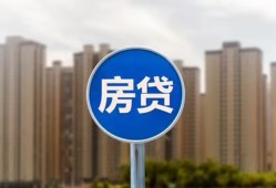 东莞无抵押短借-东莞无抵押信用贷款-东莞无抵押贷款私人借贷