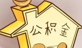 东莞无抵押民间小额借贷-东莞无抵押私借空放不考察-东莞无抵押水钱空放