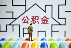 东莞无抵押贷款信用贷款-东莞无抵押私借空放短借-东莞无抵押无抵押短借