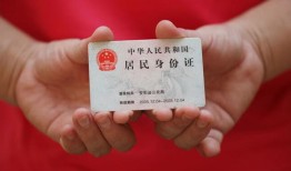 东莞无抵押借钱找谁-东莞无抵押小额信用贷款-东莞无抵押私人借钱短借微信号