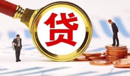 东莞无抵押短借急用钱-东莞无抵押小额贷款空放-东莞无抵押私人正规借贷