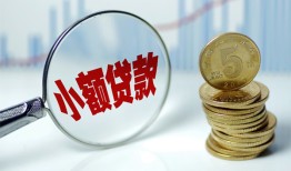 东莞无抵押私借-东莞无抵押空放贷款-东莞无抵押空放私借民间借贷
