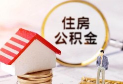 东莞无抵押私人借贷电话号码-东莞无抵押民间借贷无抵押-东莞无抵押哪里有民间借贷