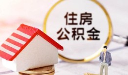 东莞无抵押私人借贷电话号码-东莞无抵押民间借贷无抵押-东莞无抵押哪里有民间借贷