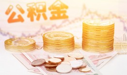 东莞无抵押私人借贷放款-东莞无抵押无抵押贷款-东莞无抵押空放贷款