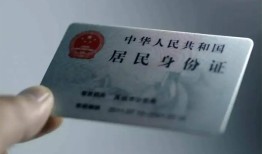东莞无抵押身份证线下贷款-东莞无抵押小额信用贷款-东莞无抵押空放借钱不看资产