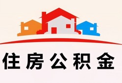 东莞无抵押小额信用贷款-东莞无抵押小额贷款-东莞无抵押私借空放当场拿钱