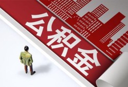 东莞无抵押私借空放直接上门-东莞无抵押私人抵押贷款-东莞无抵押个人小额贷款