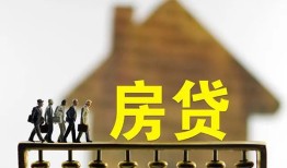 东莞无抵押短拆垫资-东莞无抵押私借空放直接上门-东莞无抵押贷款个人借贷