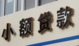 东莞无抵押短借私借空放-东莞无抵押私借空放免费上门-东莞无抵押短借私人