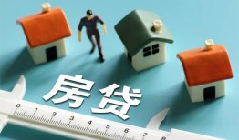 东莞无抵押生意贷-东莞无抵押私借-东莞无抵押哪里可以民间借贷