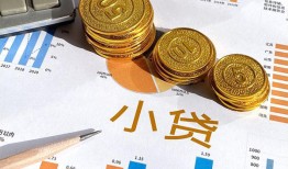 东莞无抵押空放私借民间借贷-东莞无抵押民间借贷无视黑白-东莞无抵押无抵押个人贷款