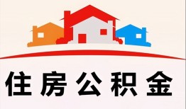 东莞无抵押私借空放直接上门-东莞无抵押私人空放二次私借-东莞无抵押个人借贷款