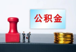 东莞无抵押信用贷款办理-东莞无抵押哪里有小额贷款-东莞无抵押借款