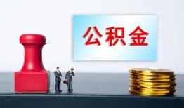 东莞无抵押信用贷款办理-东莞无抵押哪里有小额贷款-东莞无抵押借款
