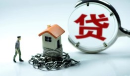 东莞无抵押线下贷款-东莞无抵押贷款信用贷款-东莞无抵押小额贷款公司