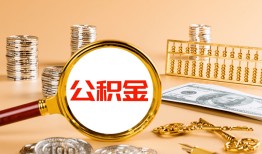 东莞无抵押私人放水-东莞无抵押小额信用贷款-东莞无抵押贷私借
