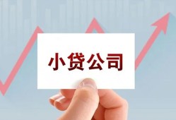 东莞无抵押个人借贷电话号码-东莞无抵押私人放贷-东莞无抵押短期借款