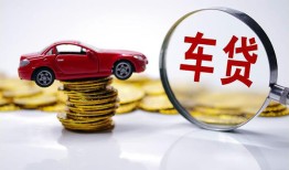 东莞无抵押身份证抵押贷款-东莞无抵押借私借-东莞无抵押贷款私借空放