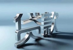 东莞无抵押短借私人-东莞无抵押小额贷款公司-东莞无抵押地区公积金信用贷款