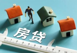 东莞无抵押小额贷款-东莞无抵押贷款空放-东莞无抵押抵押短借