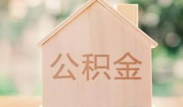 东莞无抵押借钱找谁-东莞无抵押短借私人-东莞无抵押短拆短借
