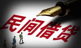 东莞无抵押社保信用贷款-东莞无抵押靠谱个人借钱-东莞无抵押私人借贷不查征信