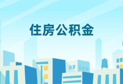 东莞无抵押本地私借-东莞无抵押无抵押小额贷款-东莞无抵押借款当天放款水钱