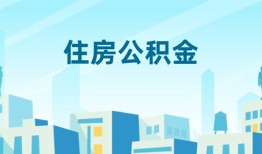 东莞无抵押本地私借-东莞无抵押无抵押小额贷款-东莞无抵押借款当天放款水钱
