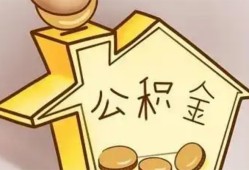 东莞无抵押身份证抵押贷款-东莞无抵押短借急用钱-东莞无抵押私人借钱