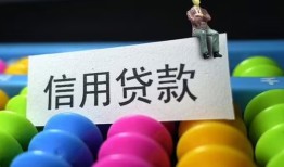 东莞无抵押短借急用钱-东莞无抵押私人空放联系方式-东莞无抵押小额贷款官网