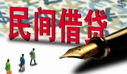 东莞无抵押信用贷款办理-东莞无抵押民间贷款-东莞无抵押短借急用钱