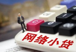 东莞无抵押私人私人借贷-东莞无抵押空借空放-东莞无抵押地区短借