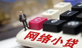 东莞无抵押私人私人借贷-东莞无抵押空借空放-东莞无抵押地区短借