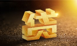 深度解析：信用卡额度含义与使用指南