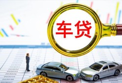 东莞无抵押私人24小时借钱-东莞无抵押身份证贷款在线-东莞无抵押民间私人借贷