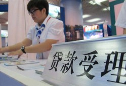 东莞无抵押24小时上门放款-东莞无抵押身份证线下贷款-东莞无抵押私借空放先息后本