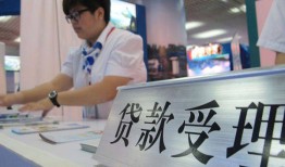 东莞无抵押空放私借民间借贷-东莞无抵押短借信贷-东莞无抵押身份证贷款
