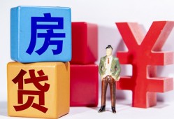 东莞无抵押民间借贷-东莞无抵押私借空放先息后本-东莞无抵押私人身份证借私借