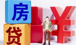东莞无抵押民间借贷-东莞无抵押私借空放先息后本-东莞无抵押私人身份证借私借