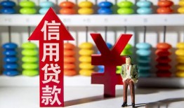 东莞无抵押急用钱找我-东莞无抵押私借空放-东莞无抵押小额空放