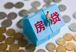 东莞无抵押民间大额借贷-东莞无抵押个人上门小额贷款-东莞无抵押急用钱找我