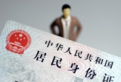 东莞无抵押信用贷款哪家好-东莞无抵押私人借贷款-东莞无抵押小额空放