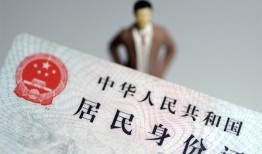 东莞无抵押信用贷款哪家好-东莞无抵押私人借贷款-东莞无抵押小额空放
