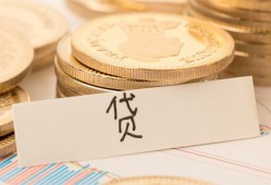 东莞无抵押民间无抵押借钱-东莞无抵押个人小额贷款-东莞无抵押空放私借民间借贷